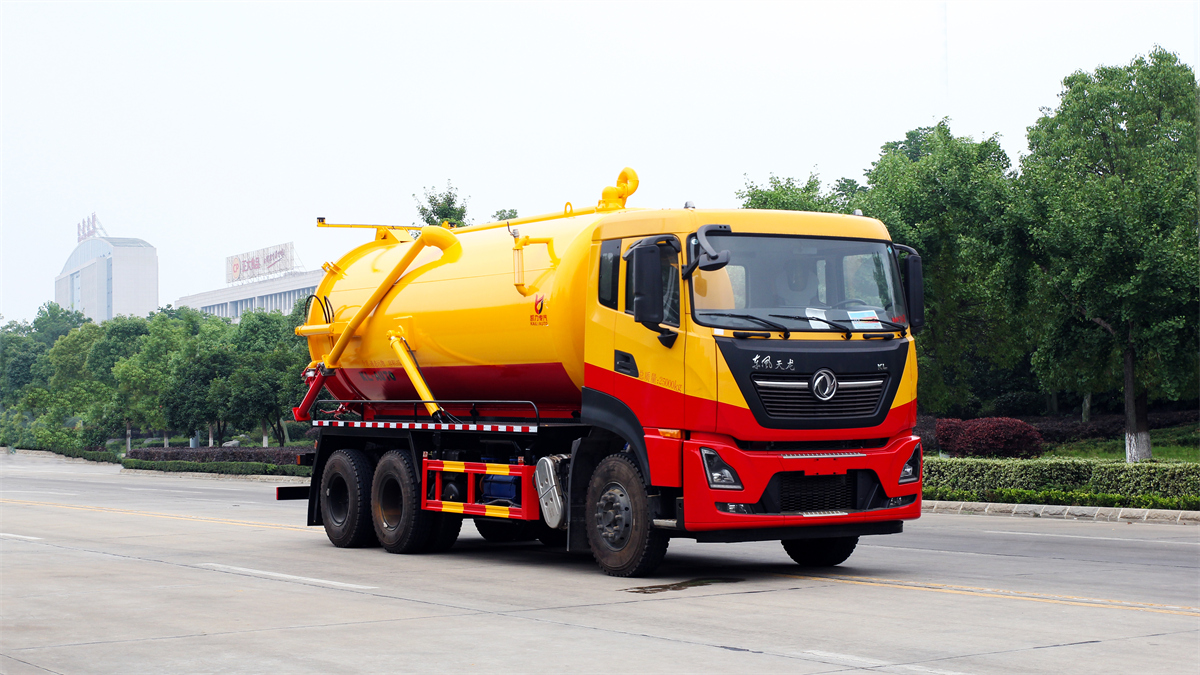 20噸天龍吸污車-程力國六東風天龍20方吸污車廠家價格