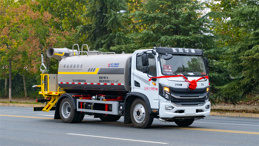 9.5方霧炮灑水車 東風華神T3 凱力新款做工