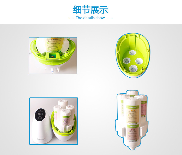 大凈家用飲水過濾器智能直飲機(jī)九.jpg 大凈家用飲水過濾器智能直飲機(jī)九.jpg