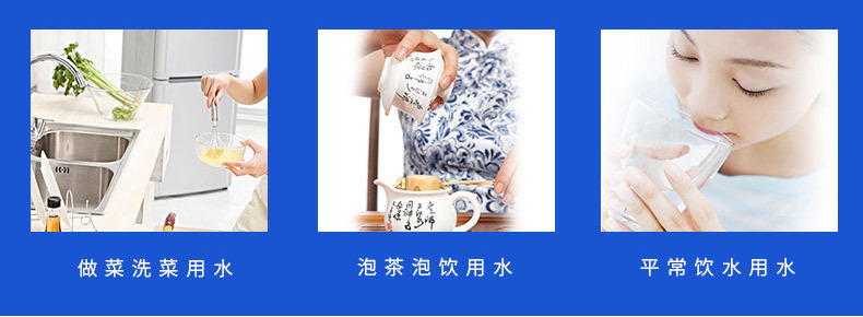 家用直飲凈水器6.jpg 家用直飲凈水器6.jpg